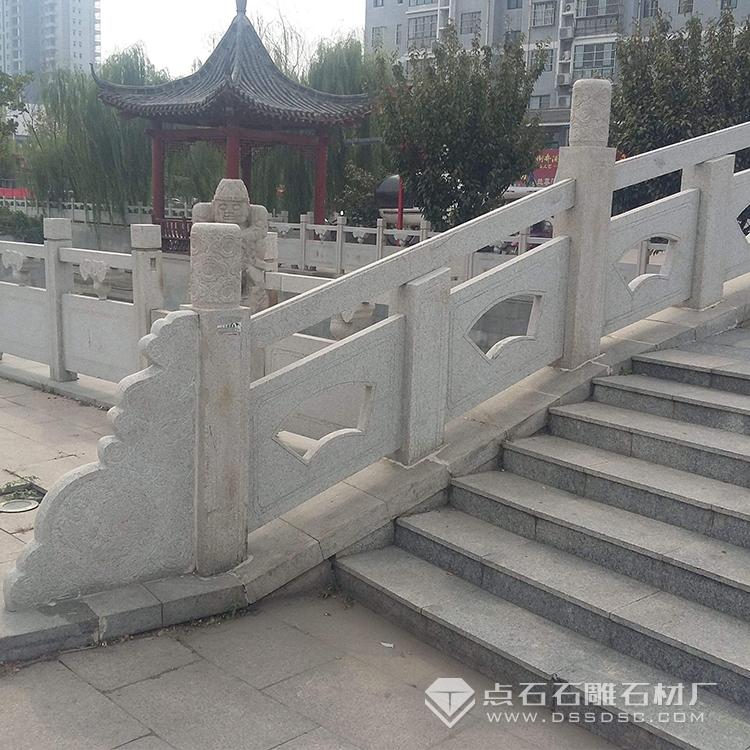 花崗巖欄桿